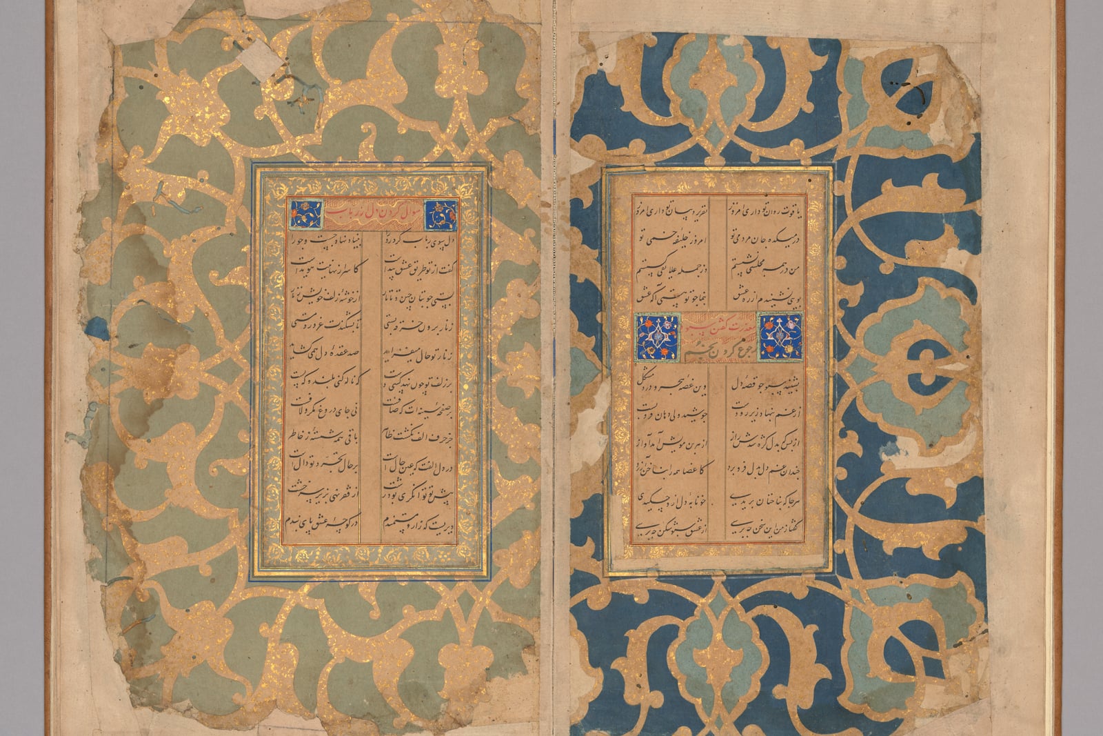 Illuminated manuscript page with a large initial letter